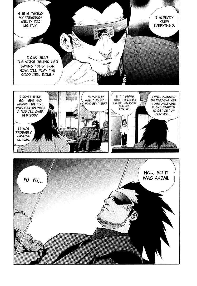 Page 28 Chapter 40 Aiki