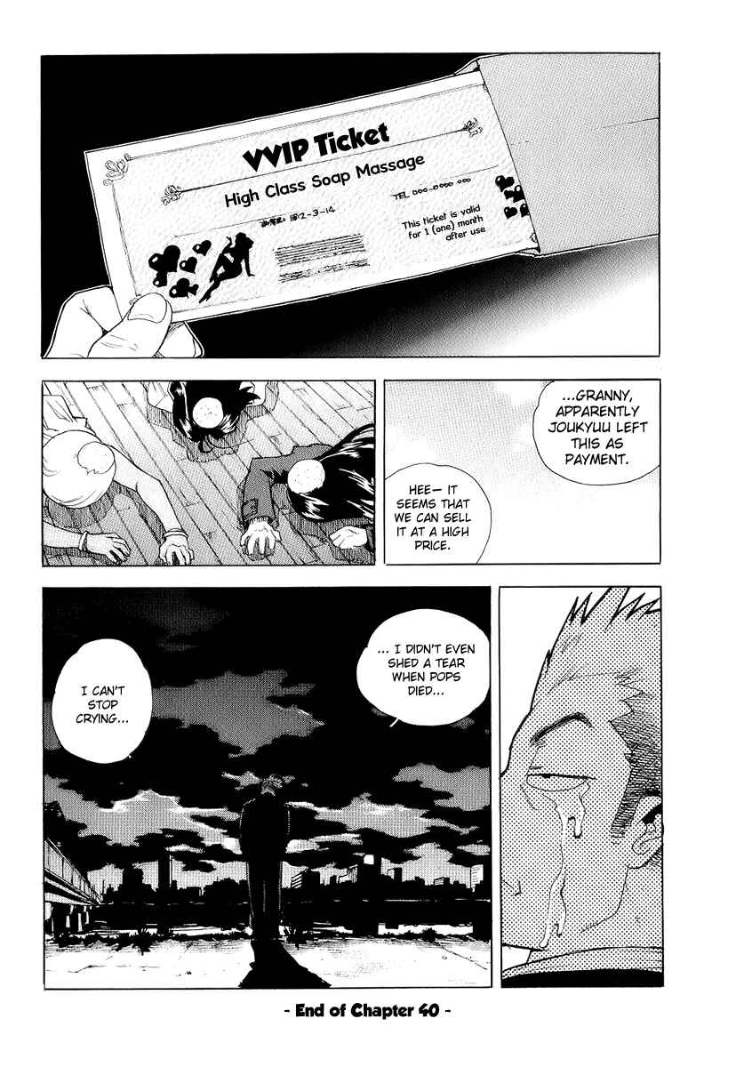 Page 30 Chapter 40 Aiki