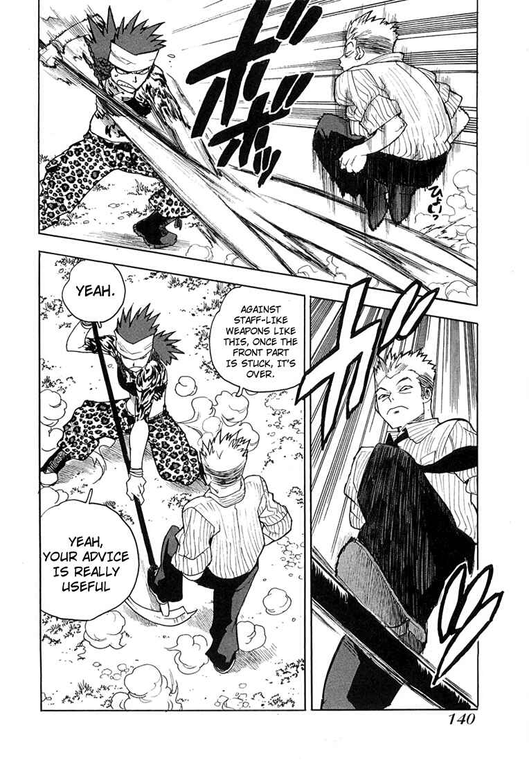Page 13 Chapter 48 Aiki