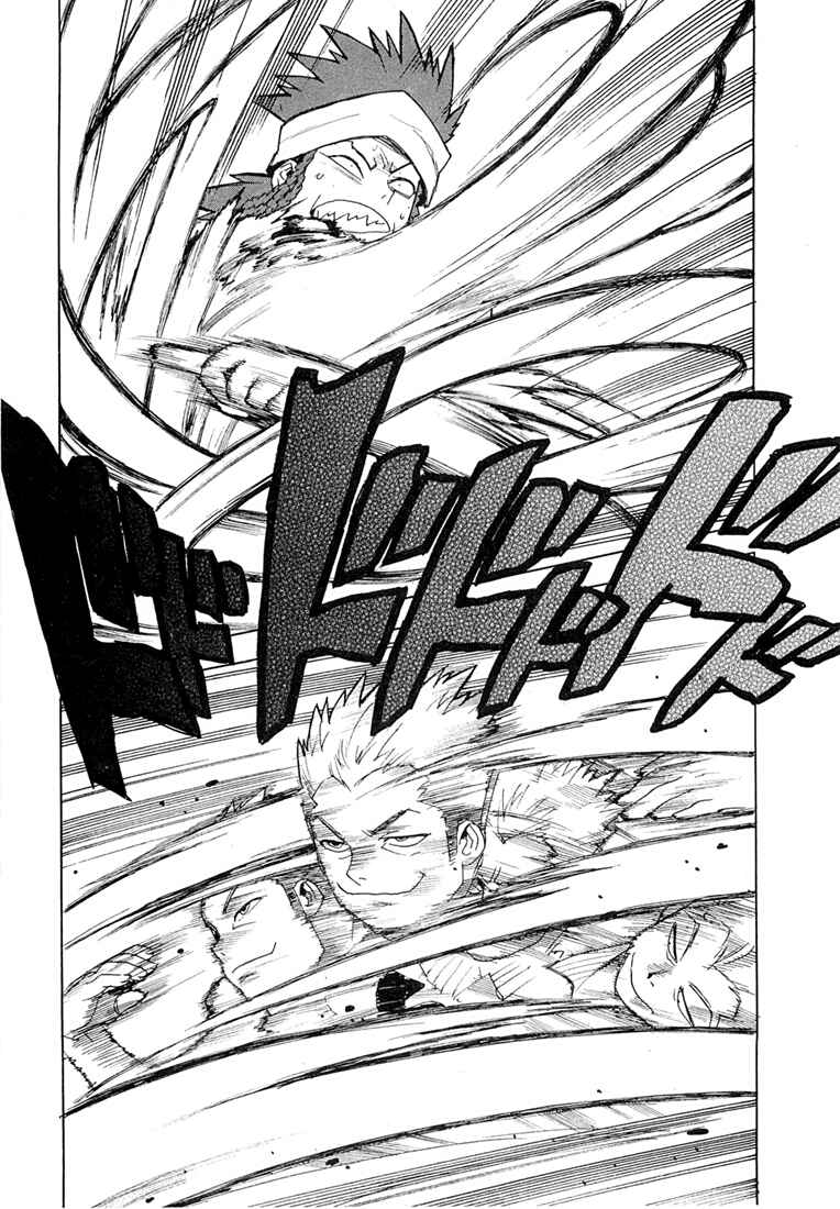 Page 15 Chapter 48 Aiki