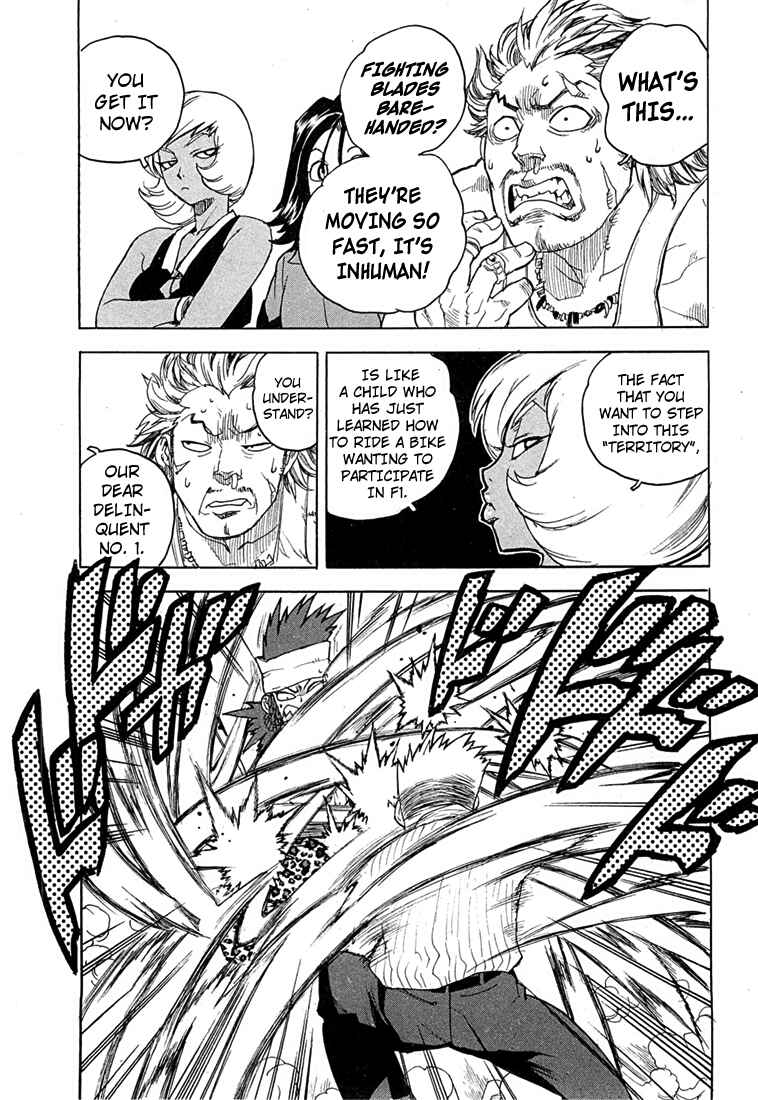 Page 16 Chapter 48 Aiki