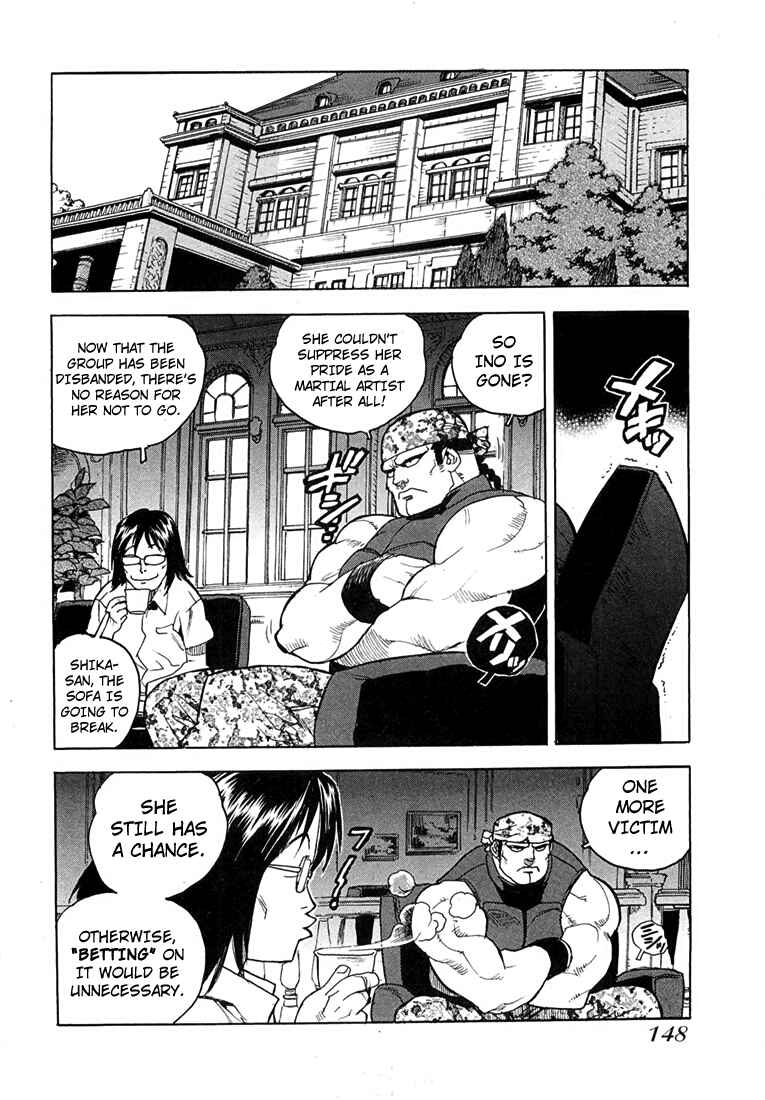 Page 21 Chapter 48 Aiki