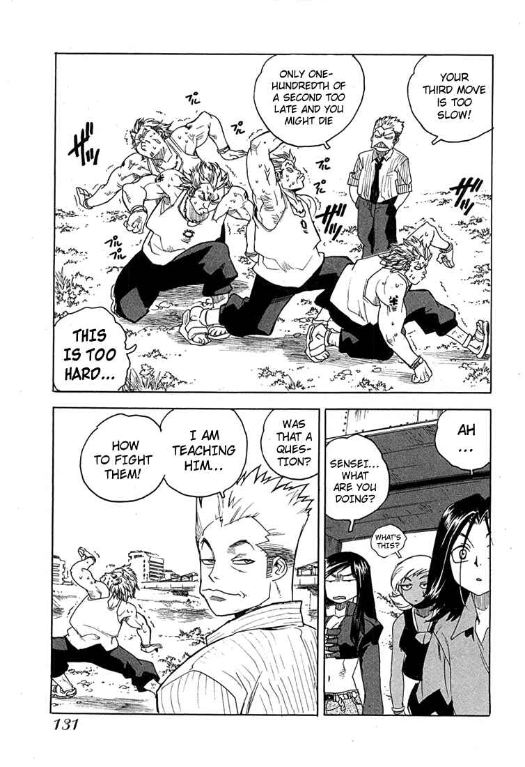 Page 4 Chapter 48 Aiki