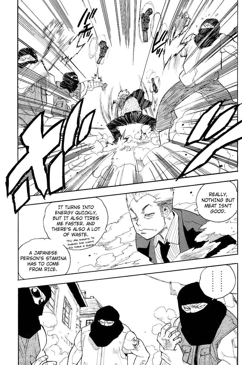 Page 11 Chapter 56 Aiki