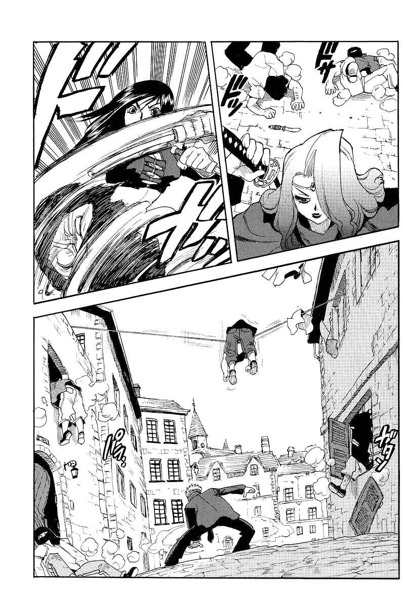 Page 15 Chapter 56 Aiki