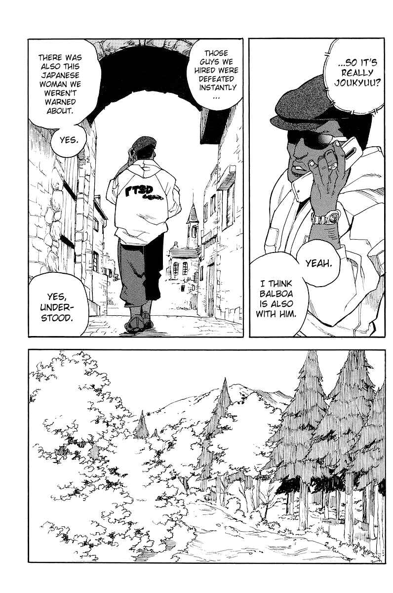 Page 17 Chapter 56 Aiki