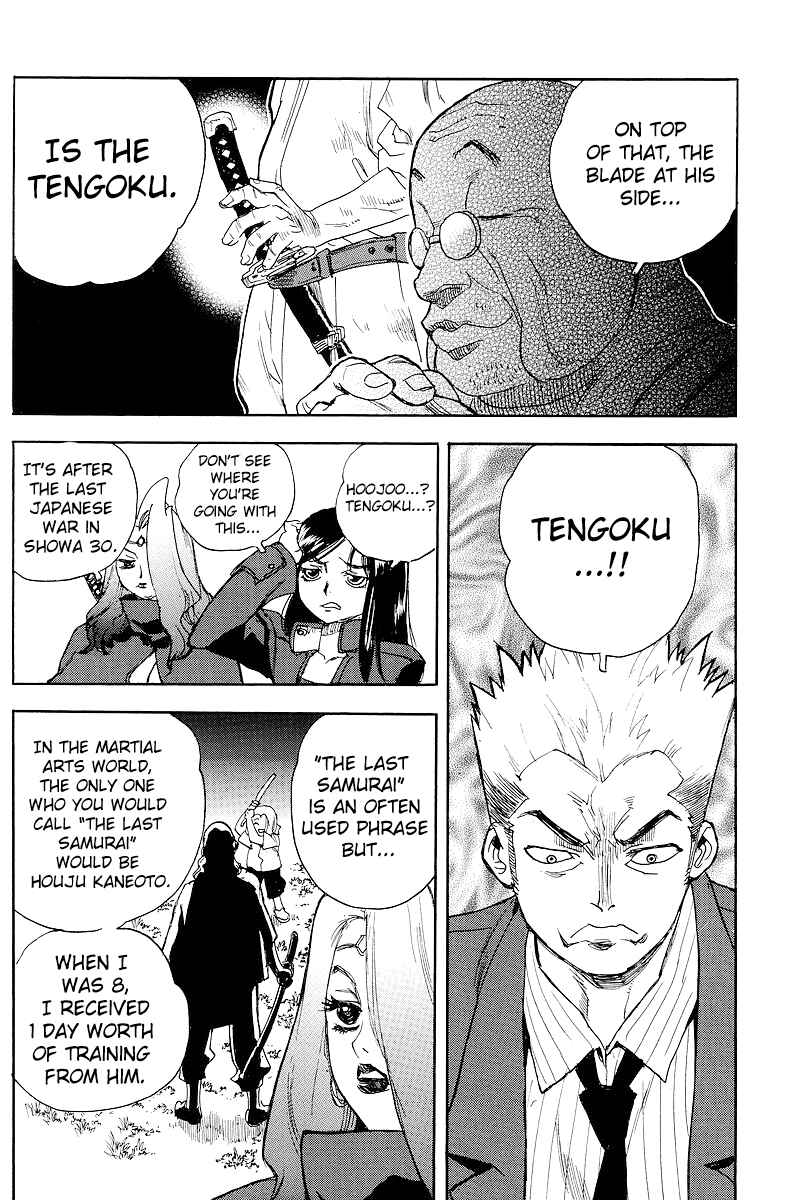 Page 22 Chapter 56 Aiki