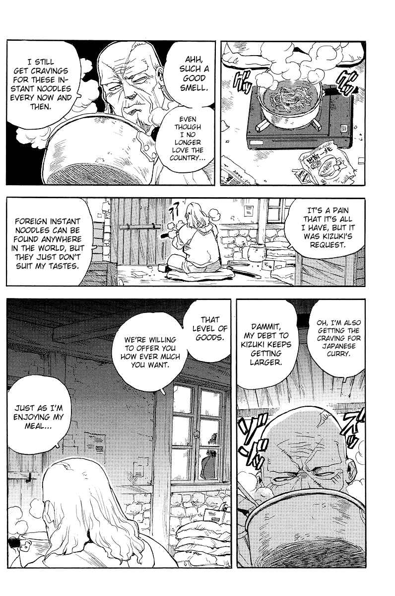 Page 28 Chapter 56 Aiki