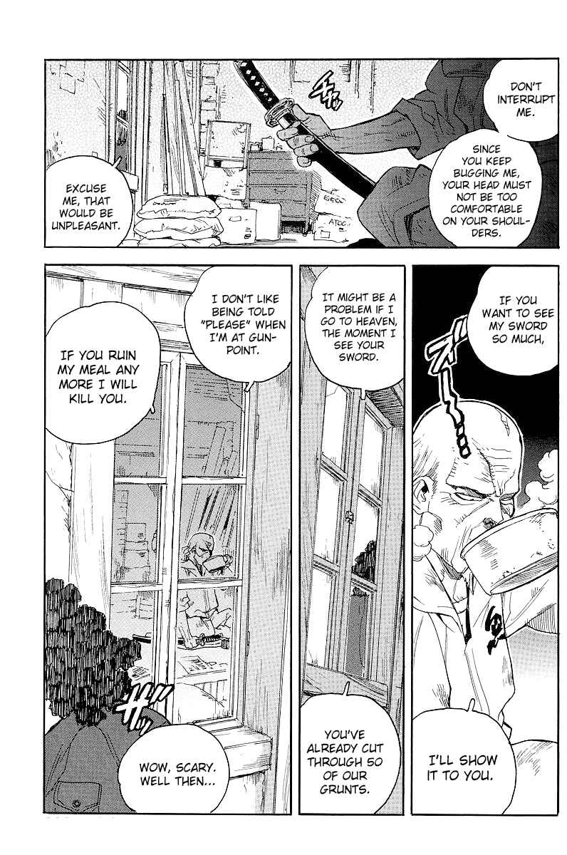 Page 29 Chapter 56 Aiki