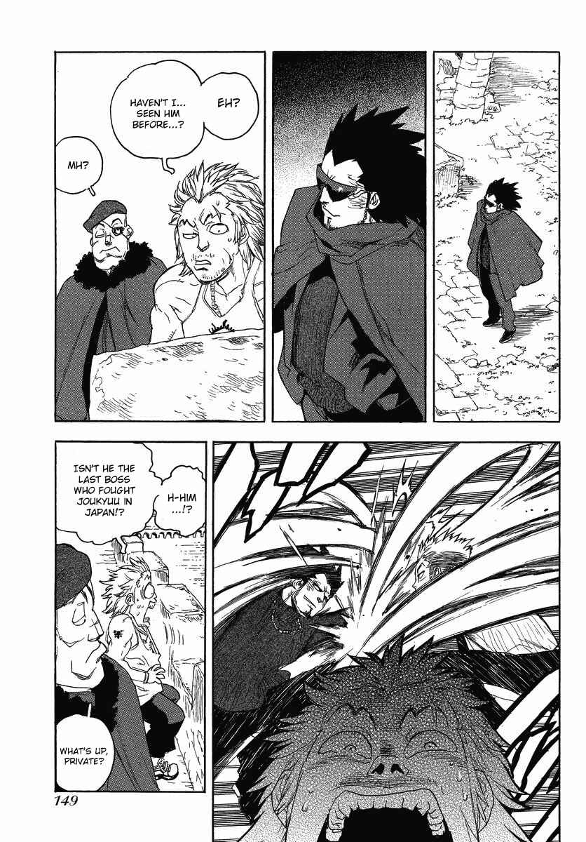 Page 10 Chapter 83 Aiki