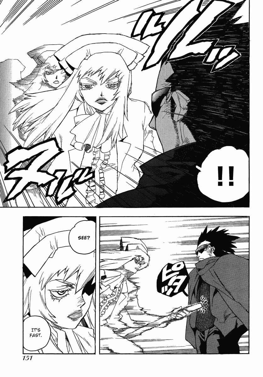 Page 12 Chapter 83 Aiki