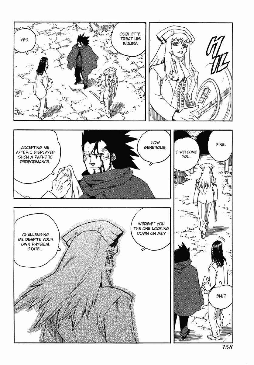 Page 19 Chapter 83 Aiki
