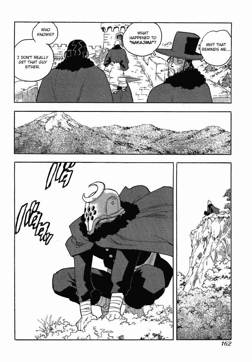 Page 23 Chapter 83 Aiki