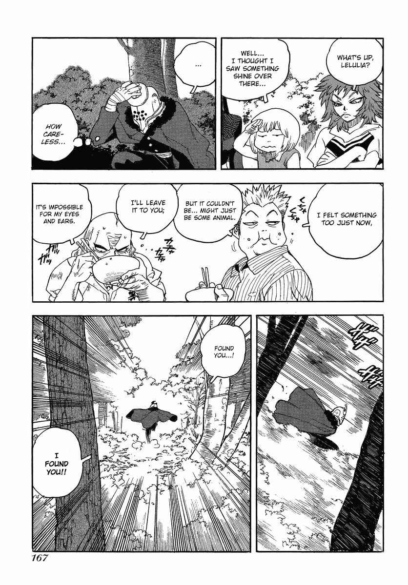 Page 28 Chapter 83 Aiki