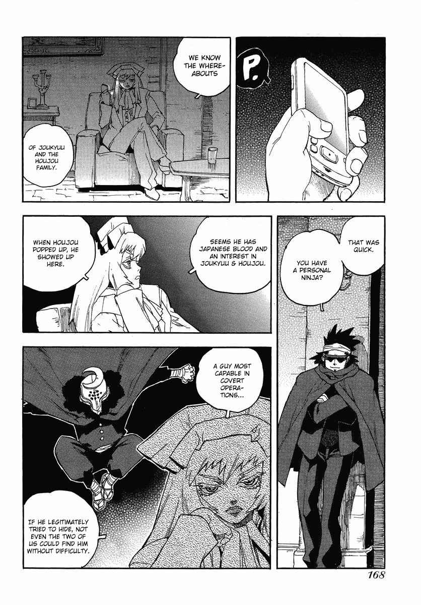 Page 29 Chapter 83 Aiki