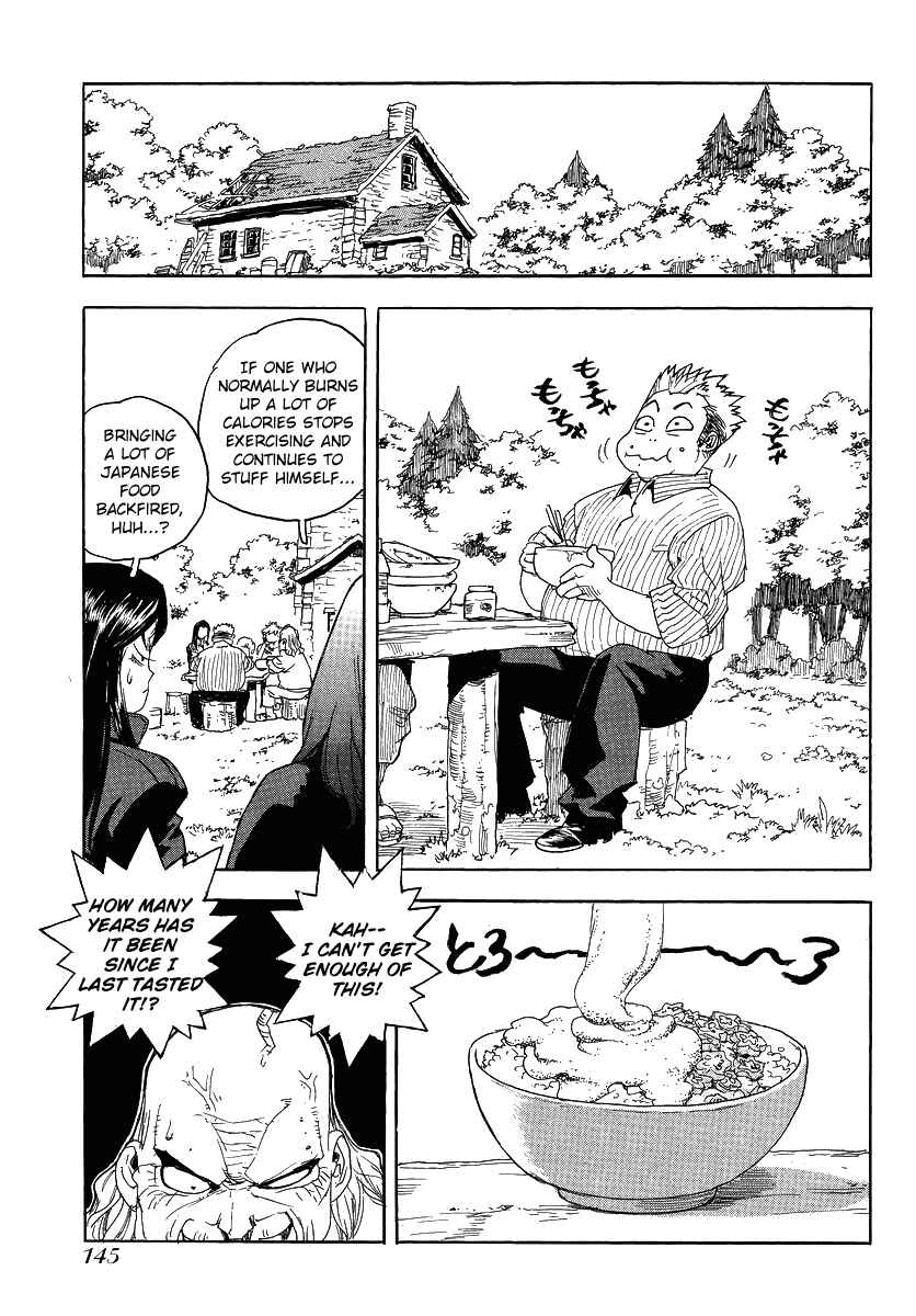 Page 6 Chapter 83 Aiki