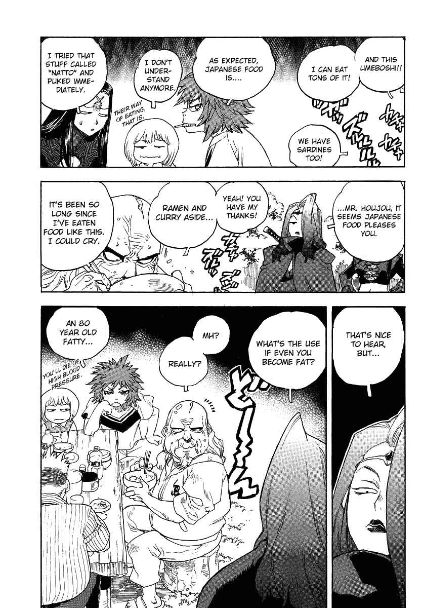 Page 8 Chapter 83 Aiki