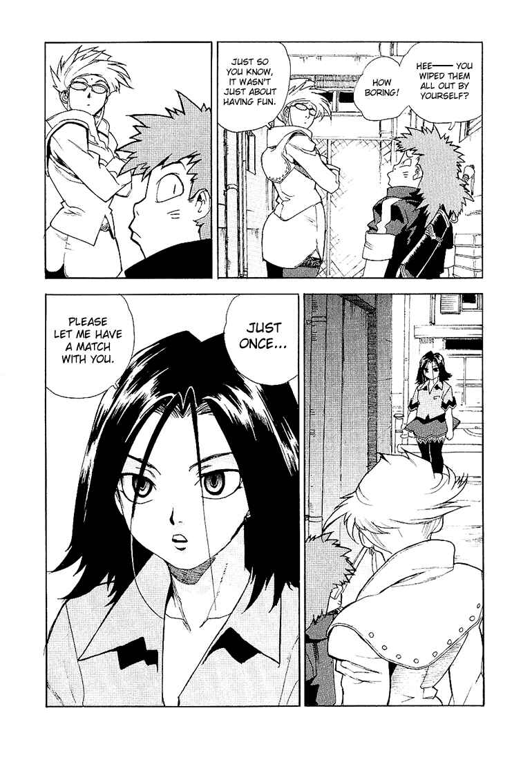 Page 15 Chapter 22 Aiki