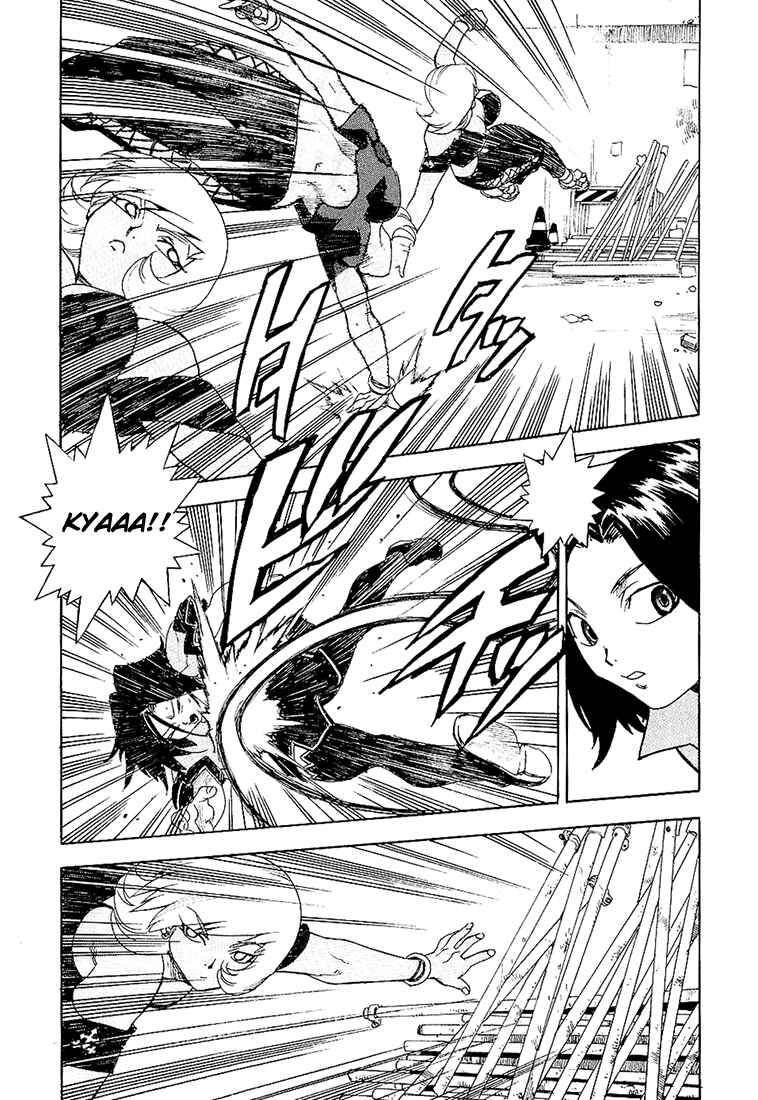 Page 26 Chapter 22 Aiki