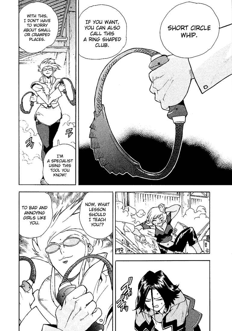 Page 31 Chapter 22 Aiki