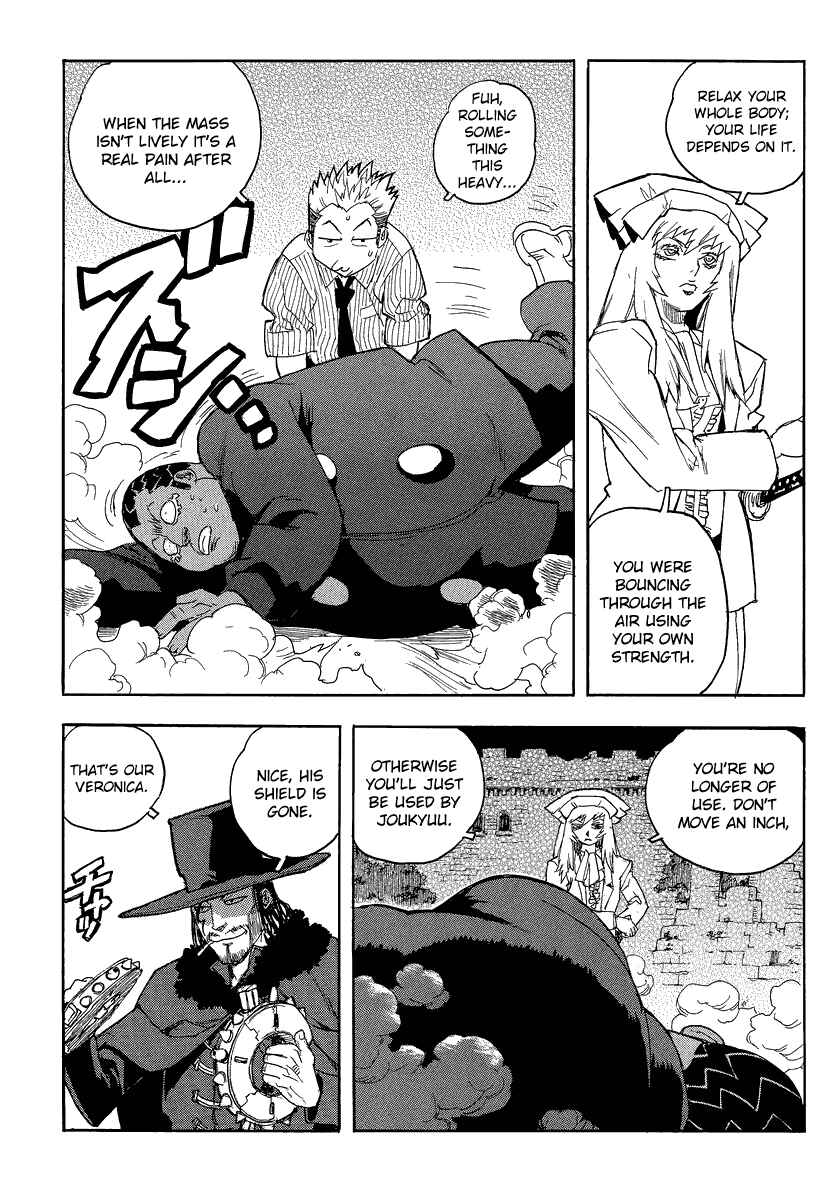 Page 10 Chapter 79 Aiki