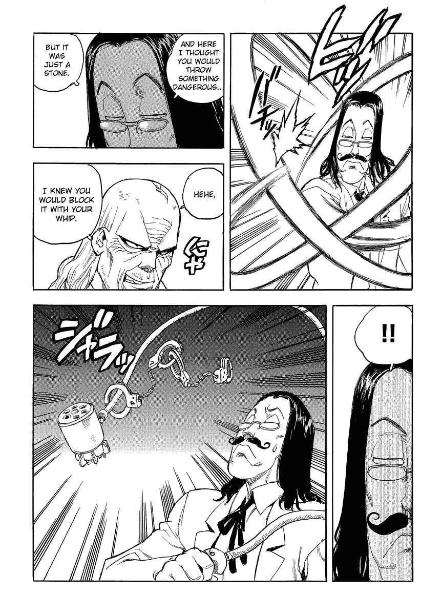 Page 14 Chapter 79 Aiki