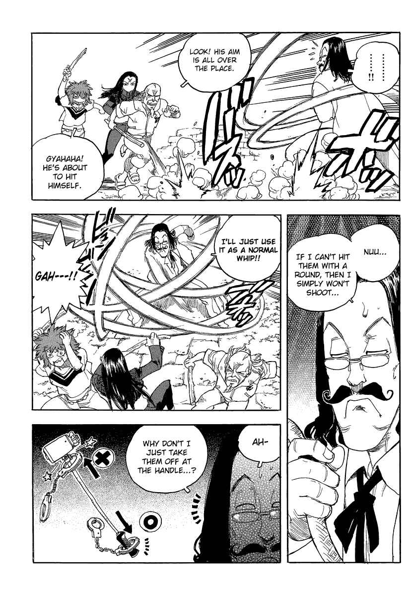 Page 16 Chapter 79 Aiki