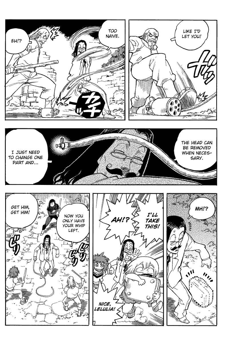 Page 17 Chapter 79 Aiki