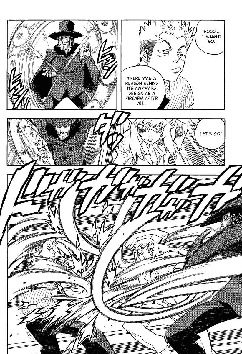 Page 21 Chapter 79 Aiki