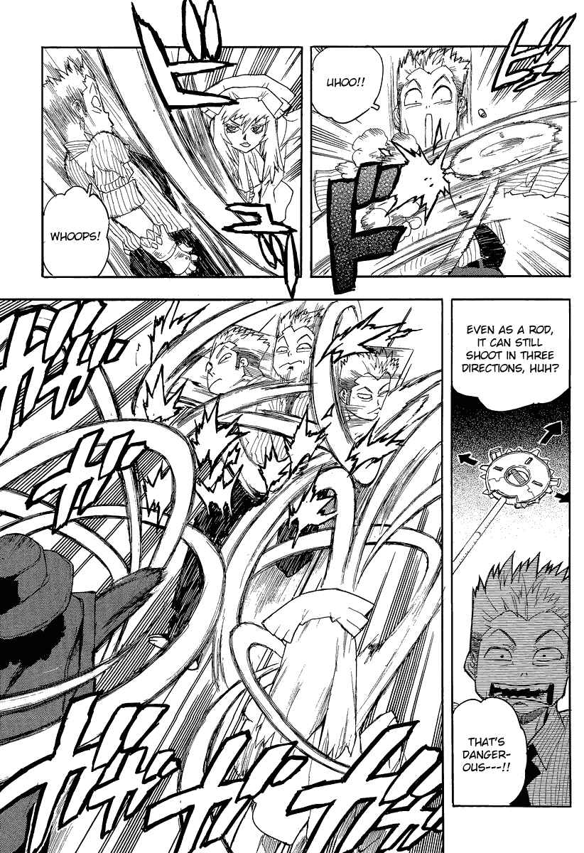 Page 22 Chapter 79 Aiki