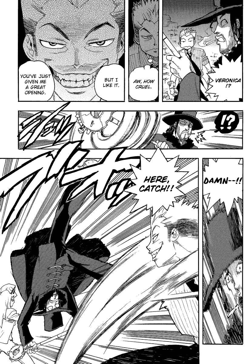 Page 24 Chapter 79 Aiki