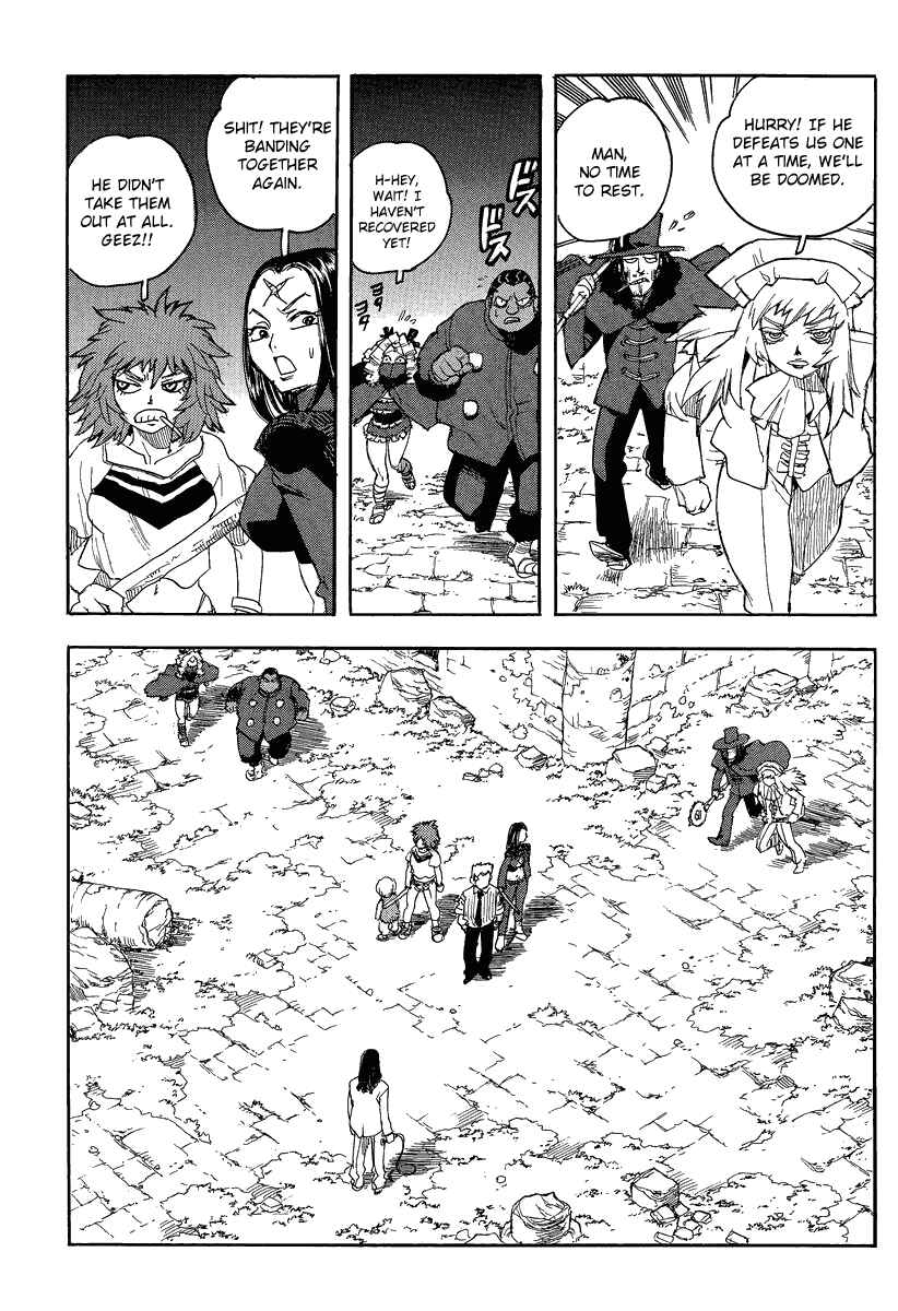 Page 28 Chapter 79 Aiki