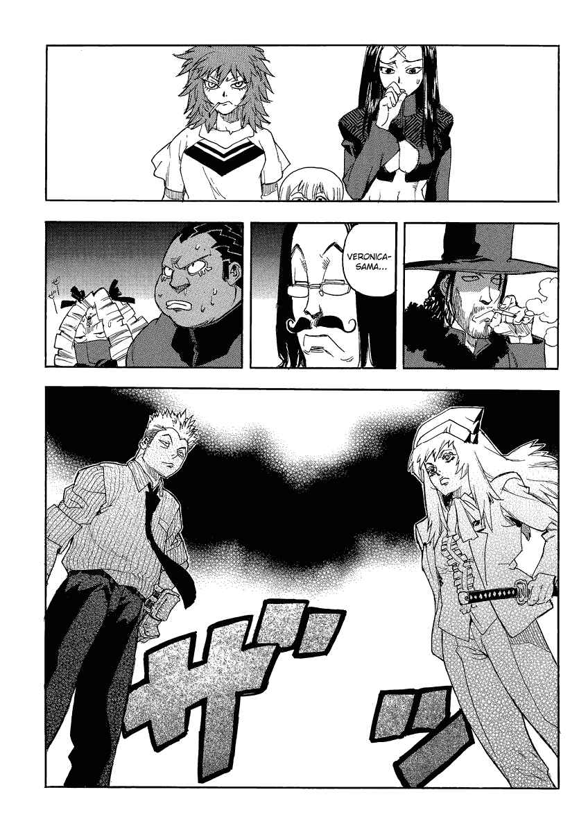 Page 30 Chapter 79 Aiki