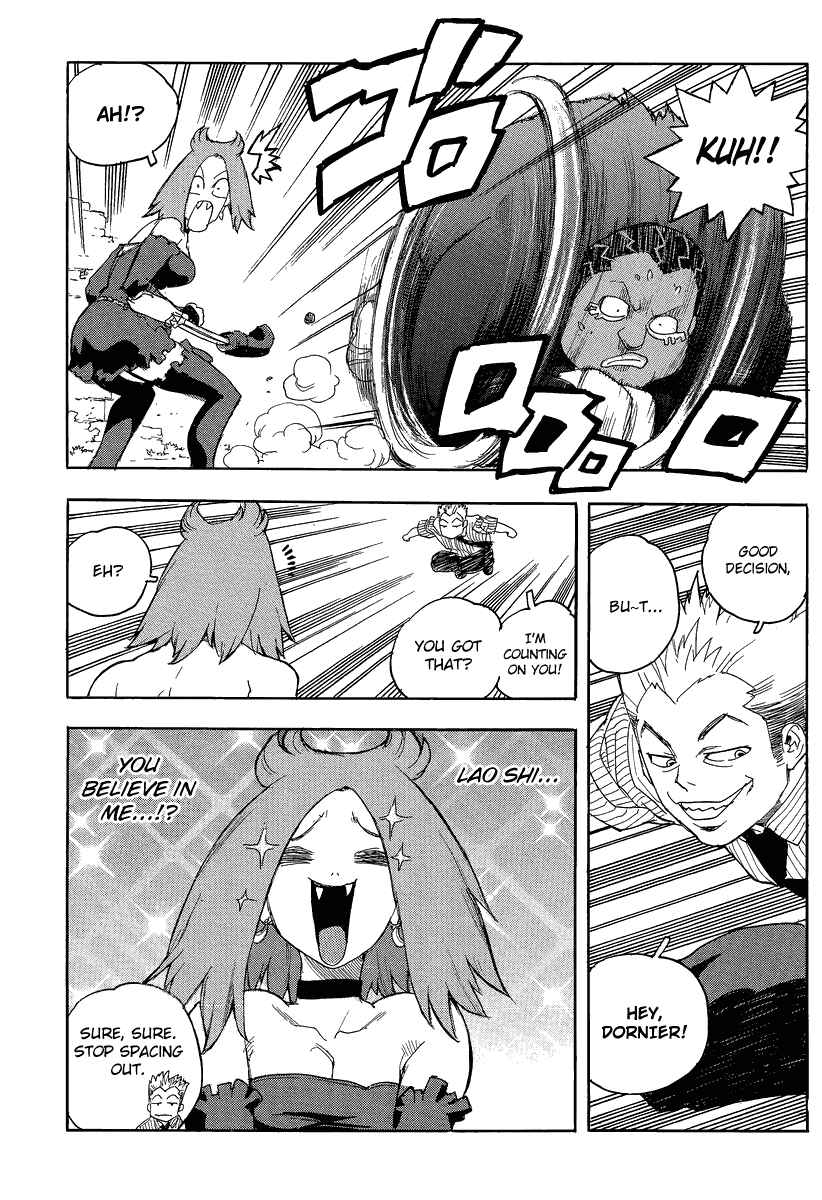Page 4 Chapter 79 Aiki