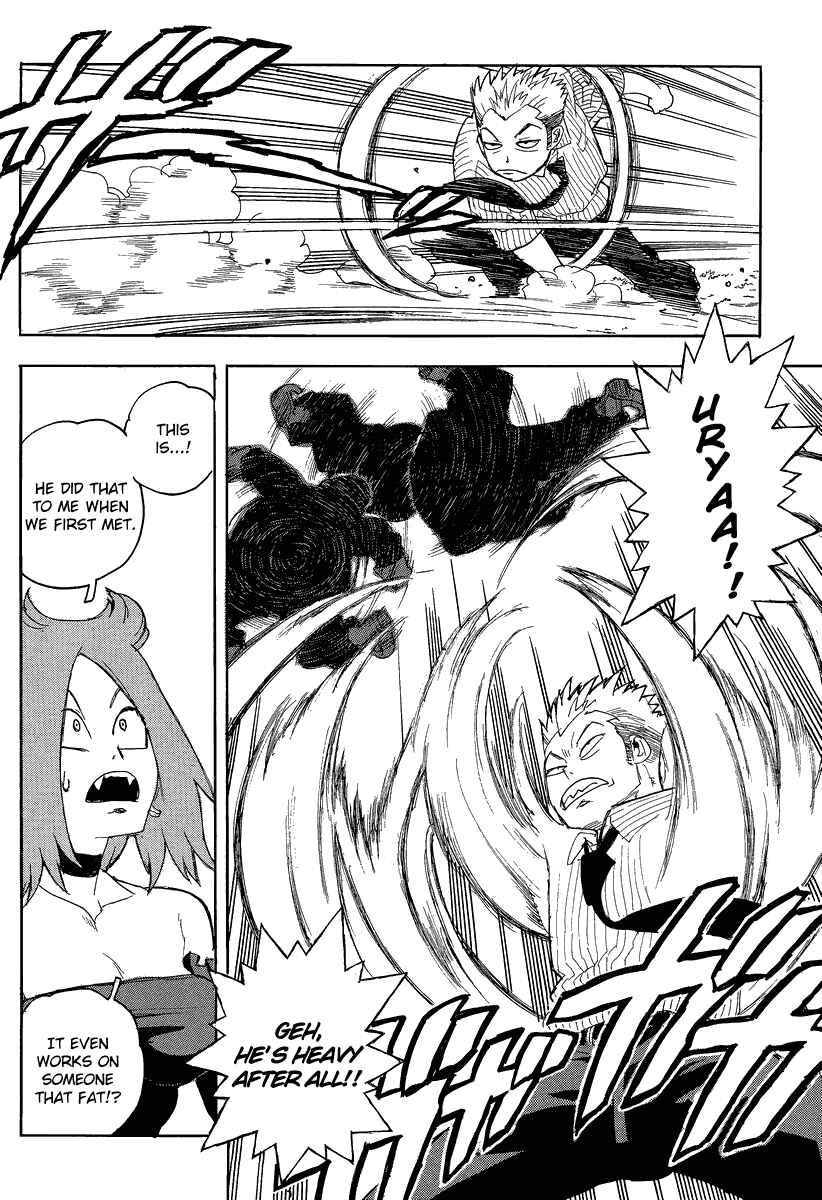 Page 7 Chapter 79 Aiki