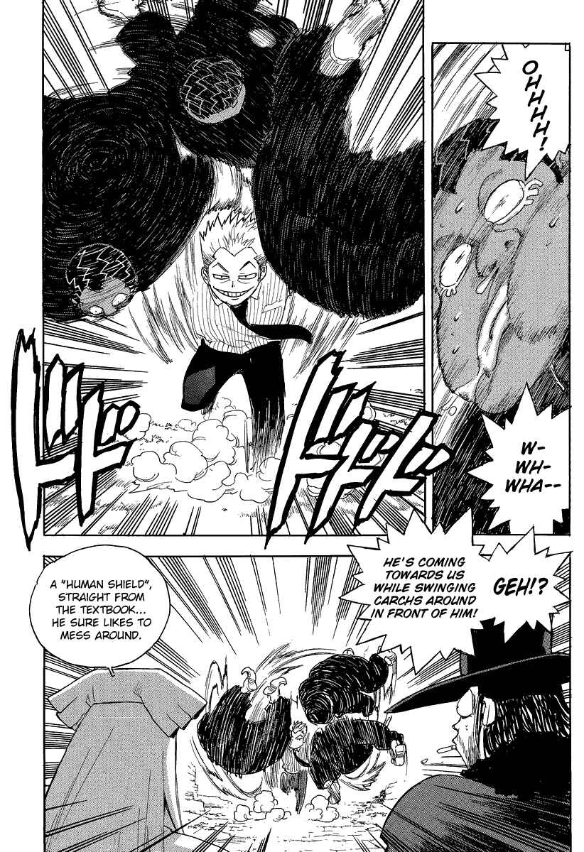 Page 8 Chapter 79 Aiki