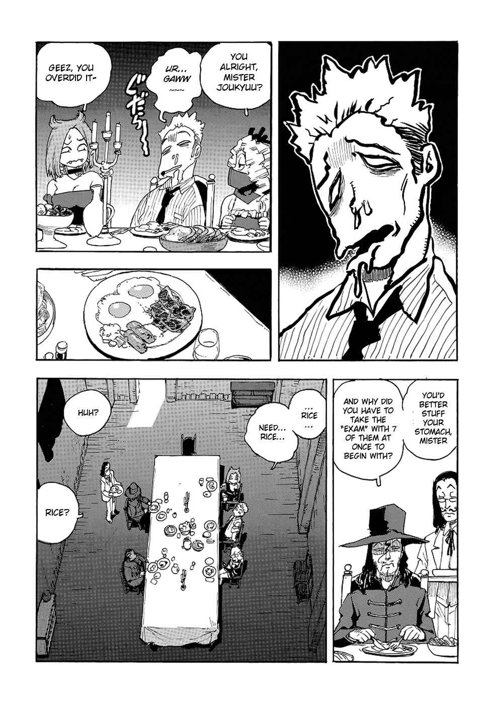 Page 7 Chapter 71 Aiki
