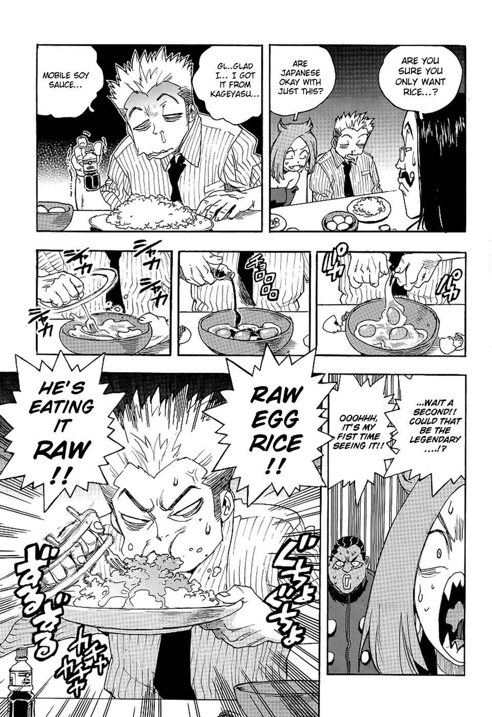 Page 9 Chapter 71 Aiki