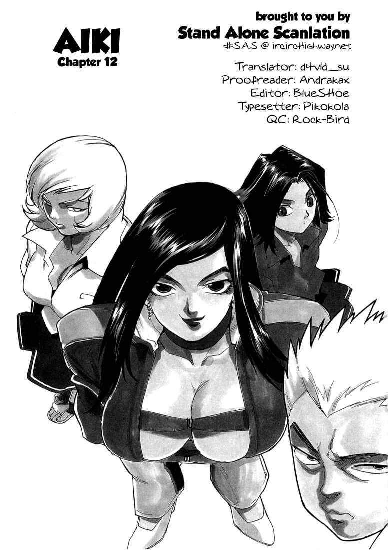 Page 1 Chapter 12 Aiki