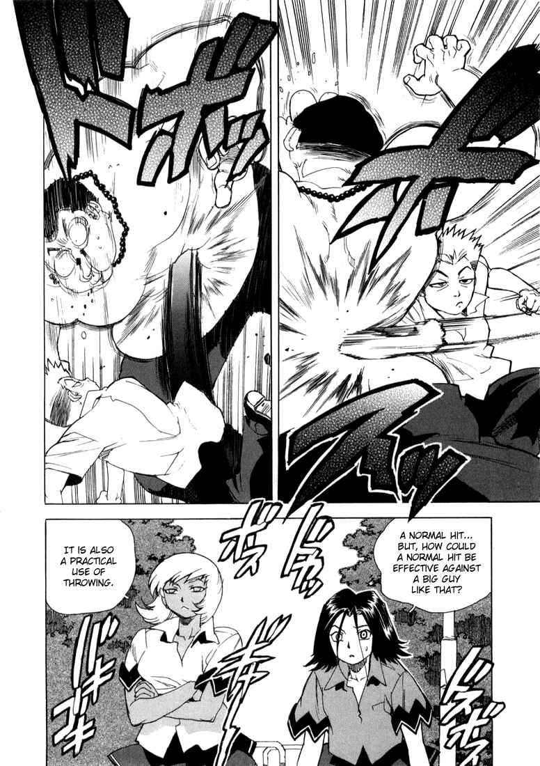 Page 16 Chapter 12 Aiki