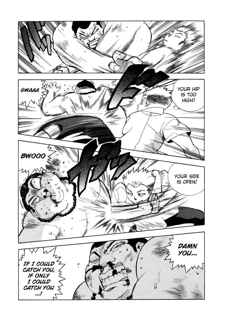 Page 20 Chapter 12 Aiki
