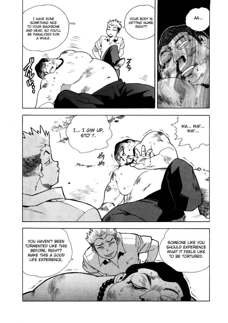 Page 25 Chapter 12 Aiki