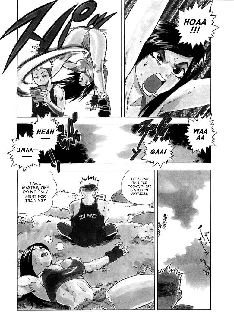 Page 4 Chapter 12 Aiki