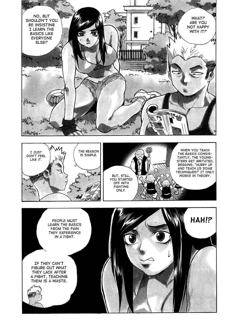 Page 5 Chapter 12 Aiki