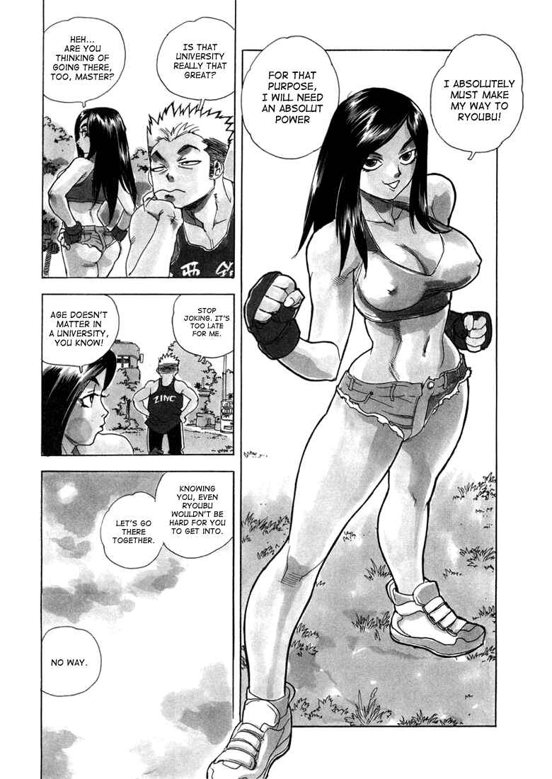 Page 8 Chapter 12 Aiki