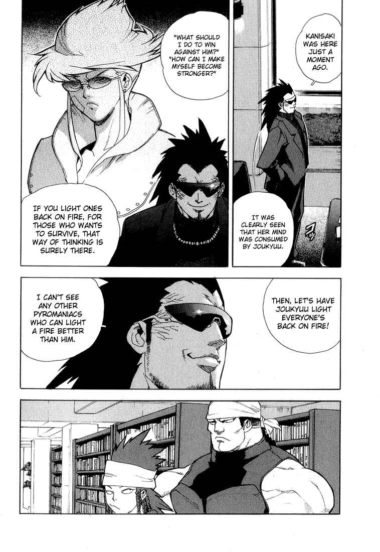 Page 11 Chapter 29 Aiki