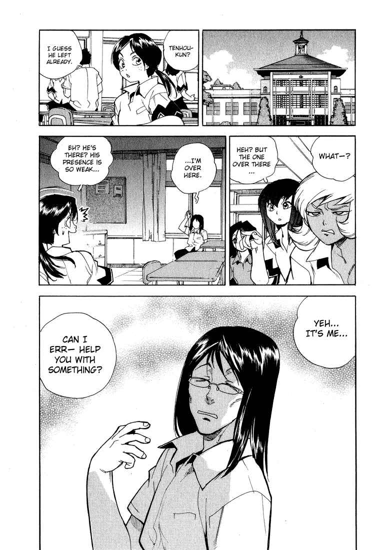 Page 12 Chapter 29 Aiki
