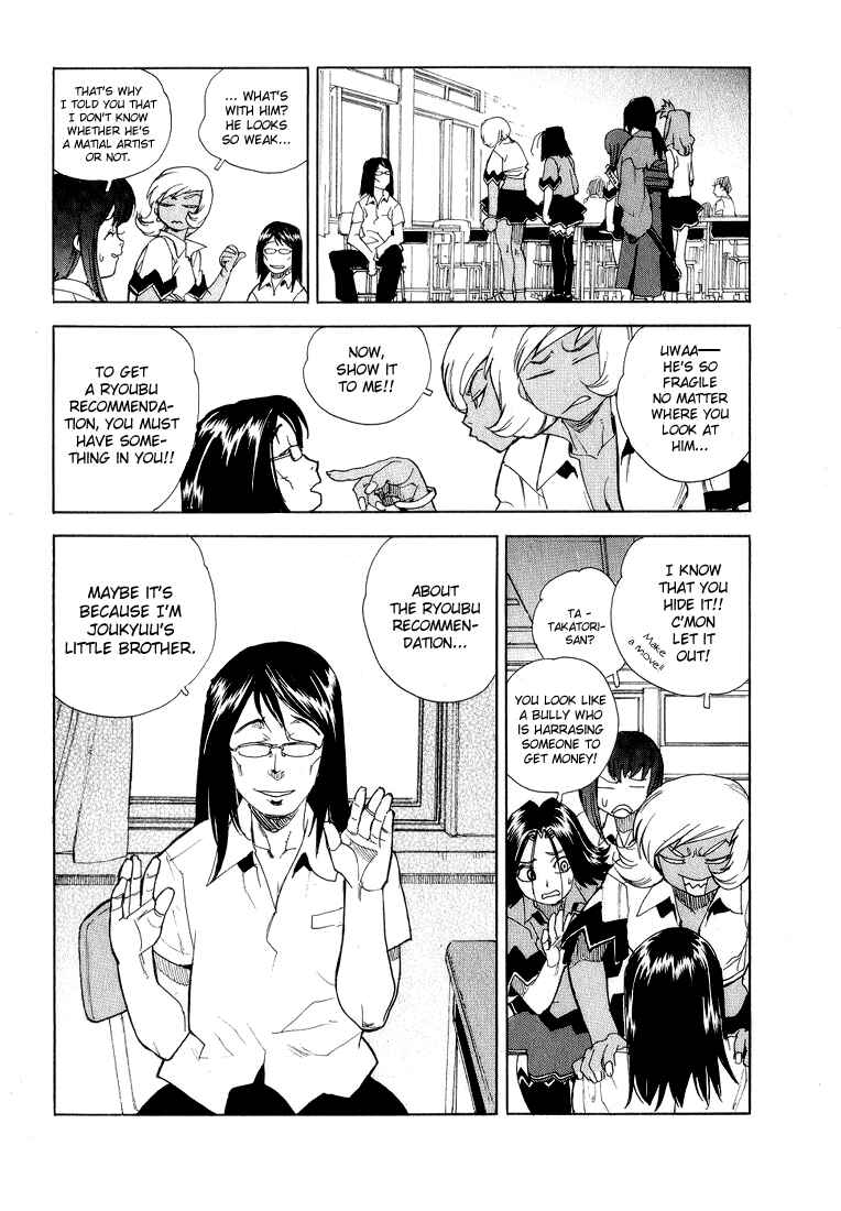 Page 13 Chapter 29 Aiki