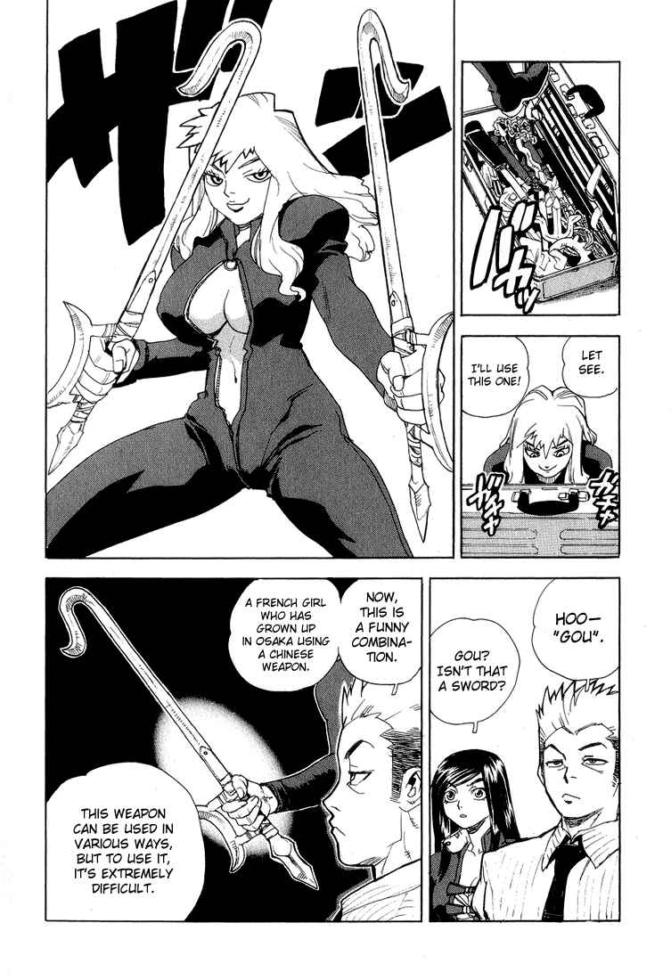 Page 19 Chapter 29 Aiki