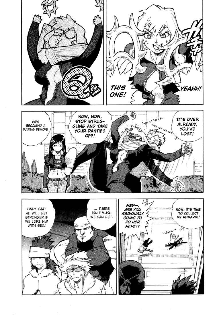 Page 28 Chapter 29 Aiki